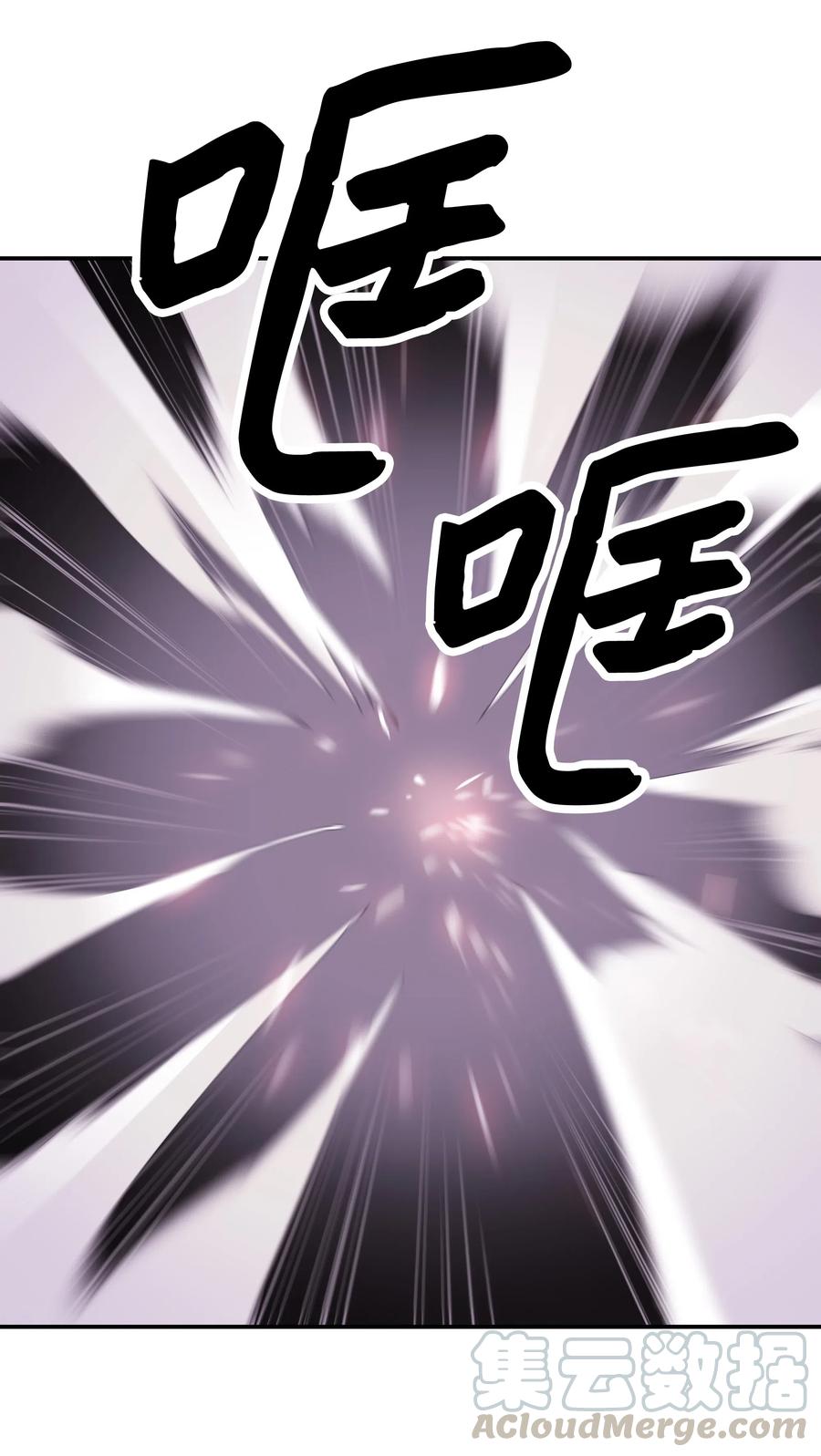 058 走火入魔12
