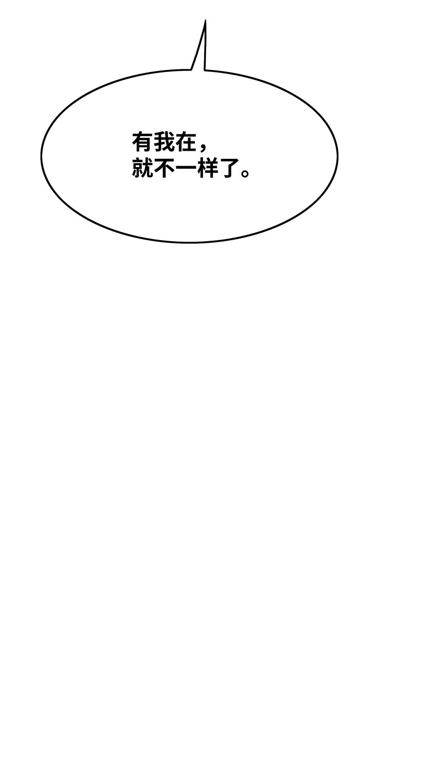 126 龙威53