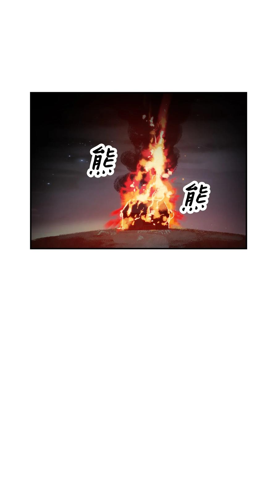 031 营救35