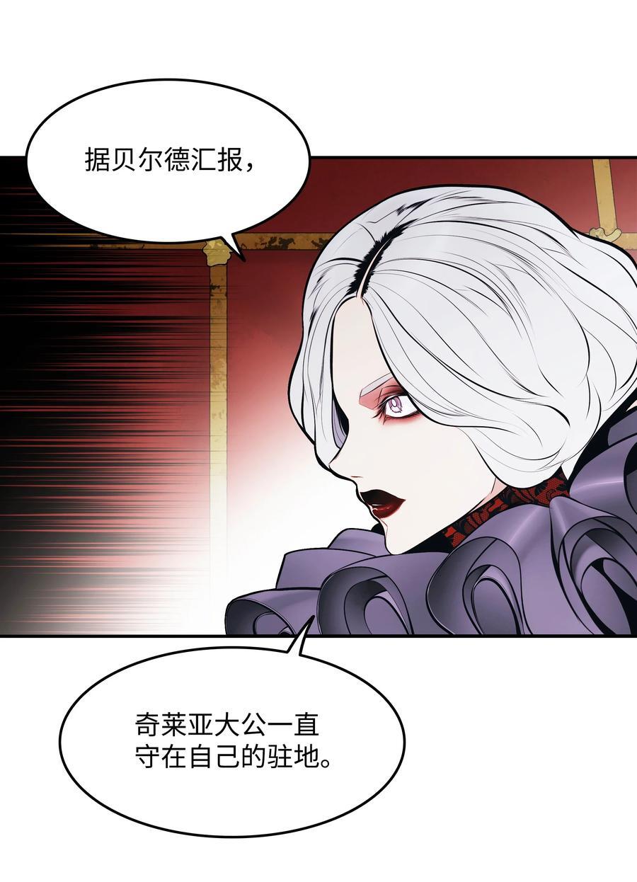 190 偷袭34