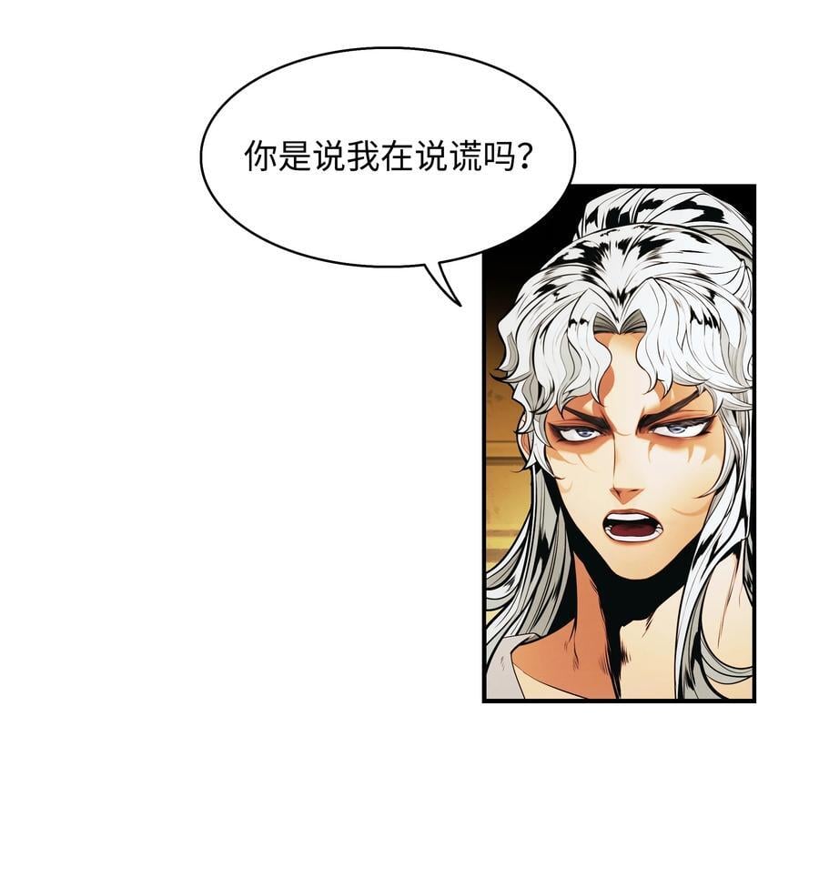 188 复出53
