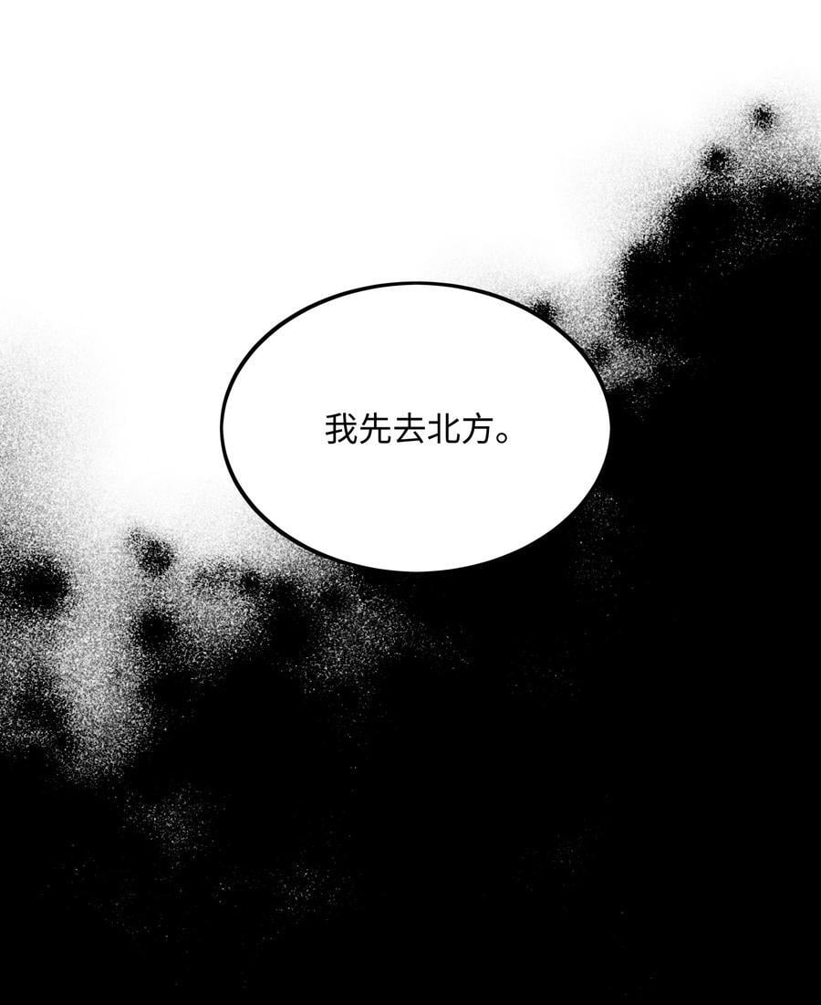 191 躲猫猫50