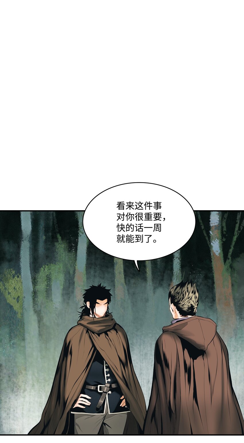 011 奇怪的女孩0