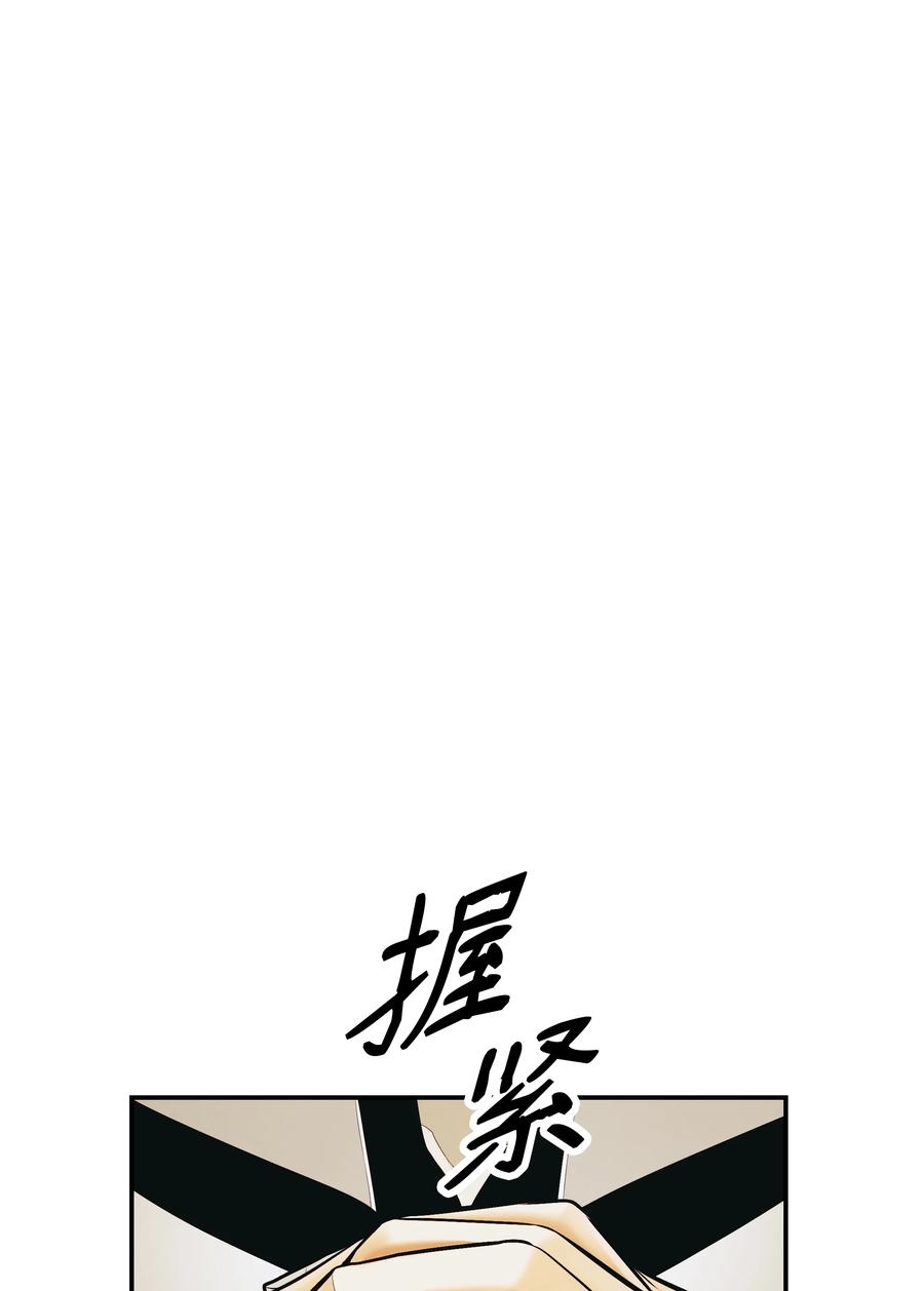110 测试实力7