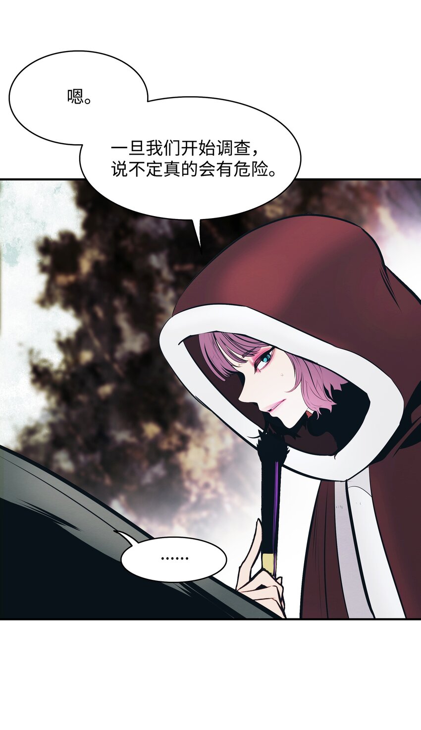 147 强行达成共识36