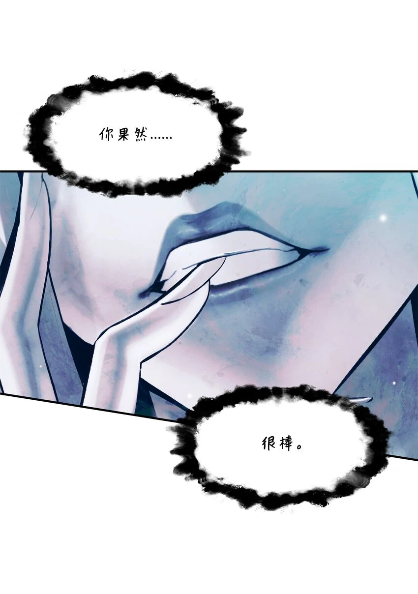 161 精灵王的恐怖28