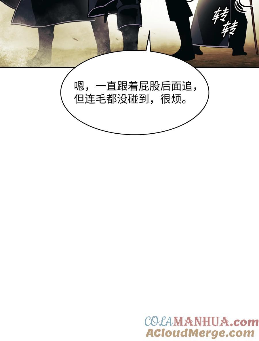 191 躲猫猫78