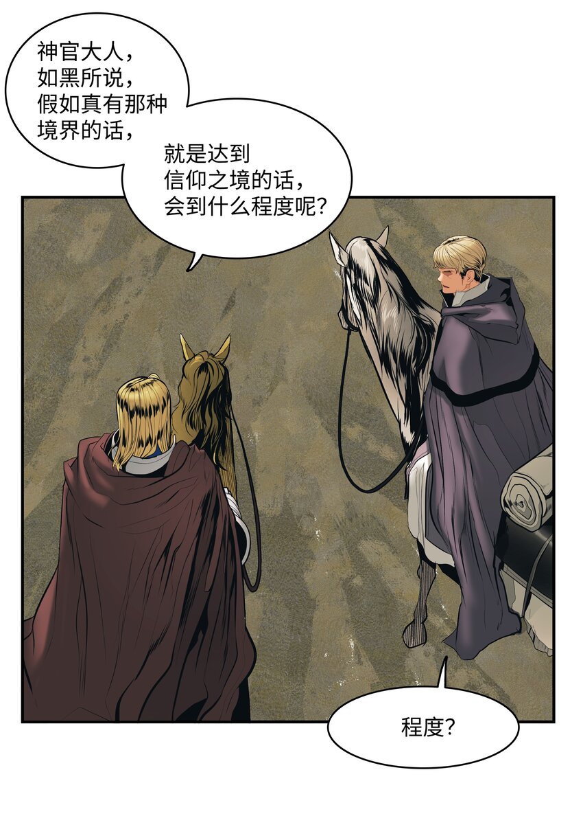 015 出发55