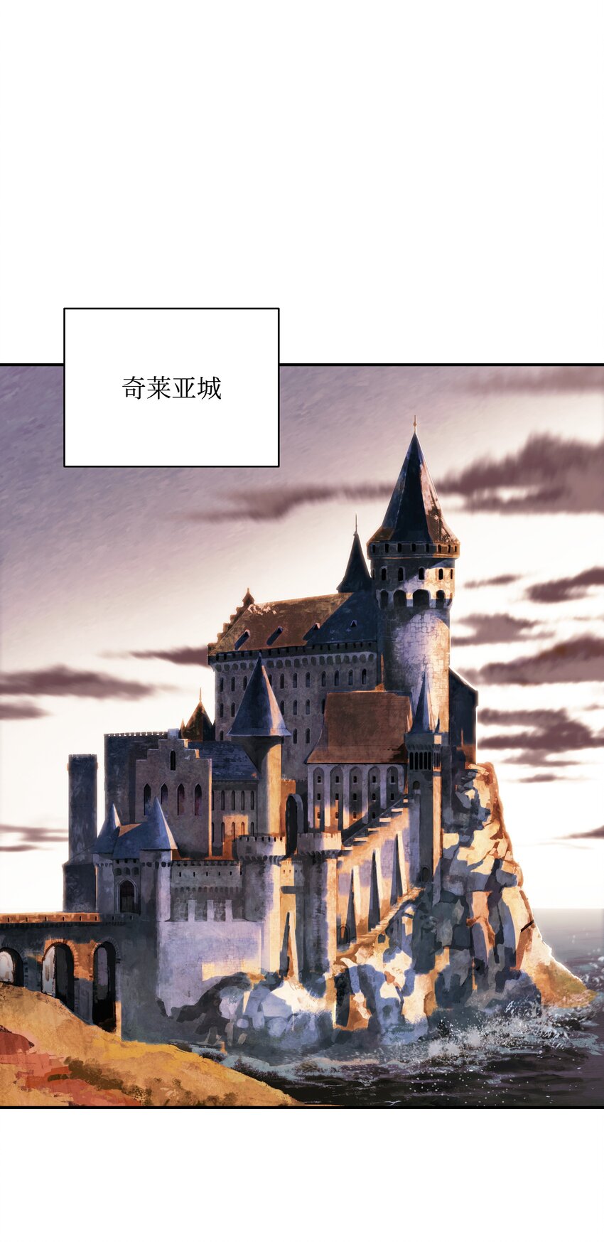 157 突破点87