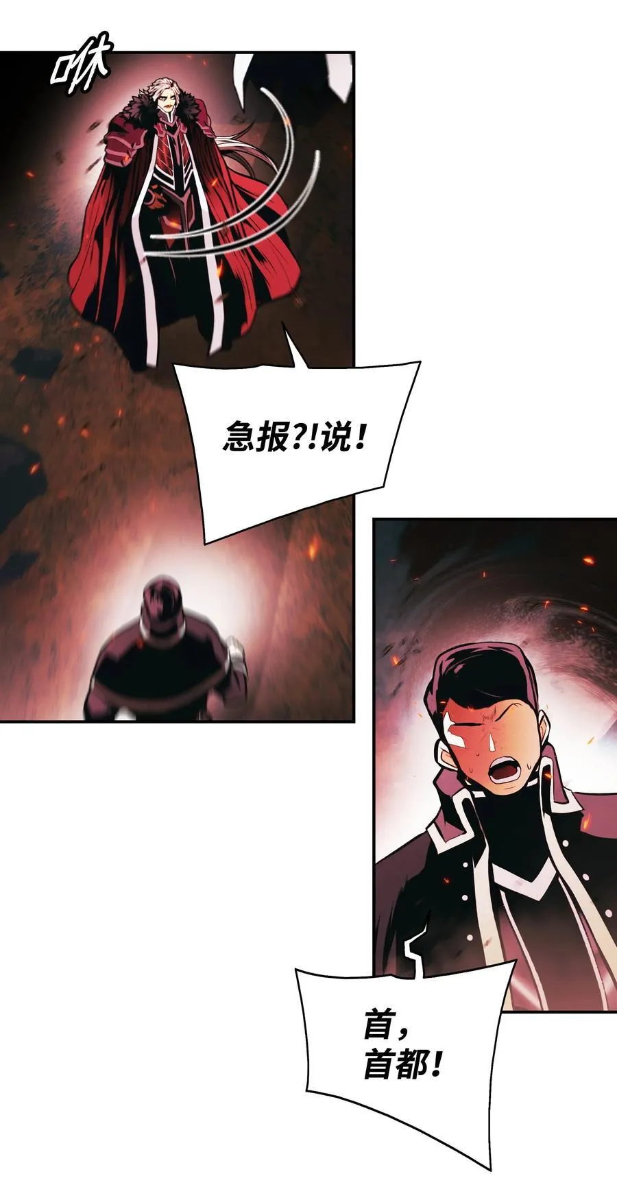 204 最后一招5