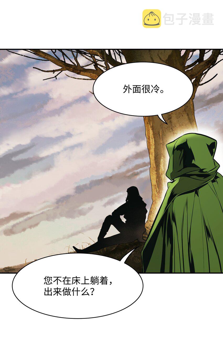 145 禁止通行24