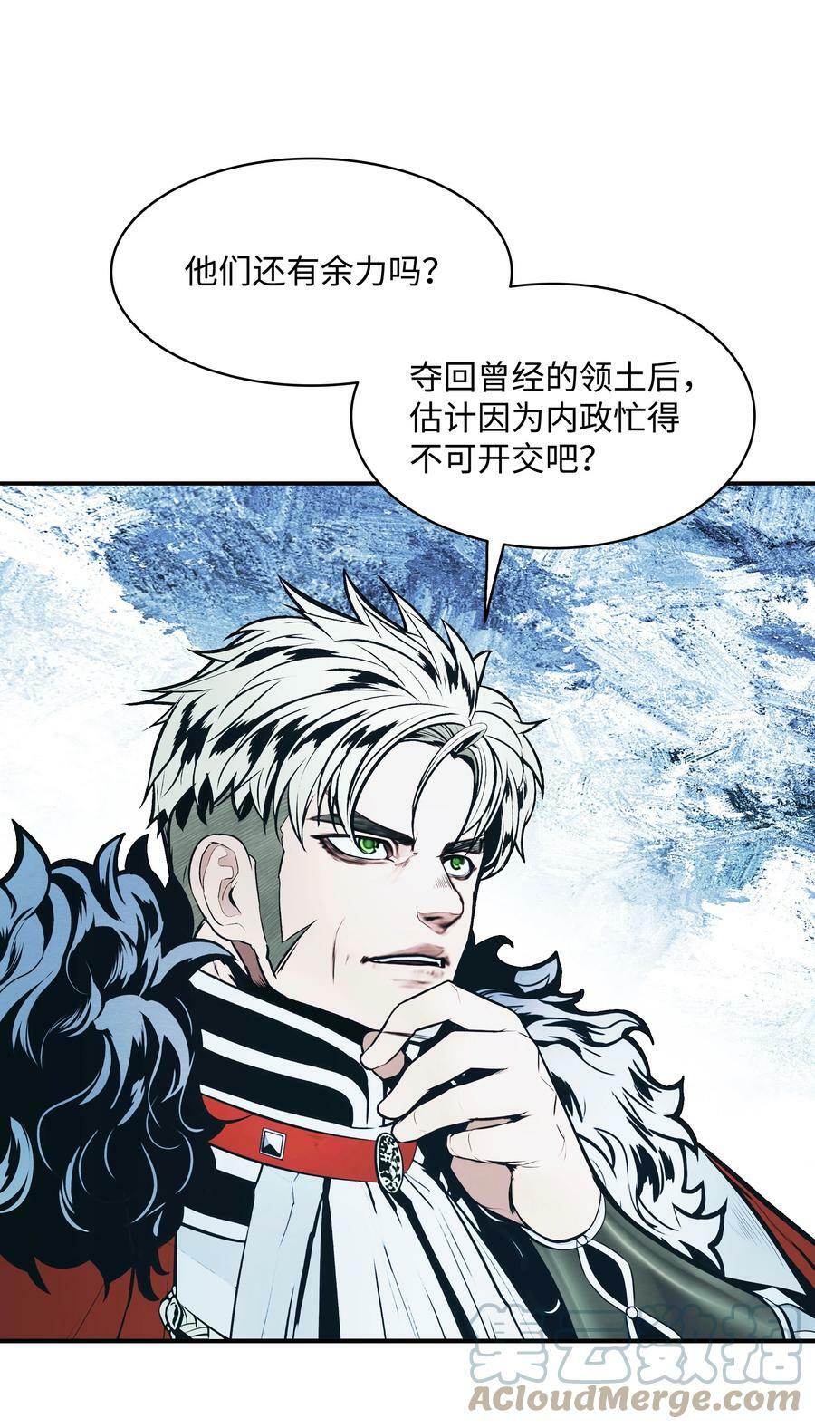 167 忠诚之心3