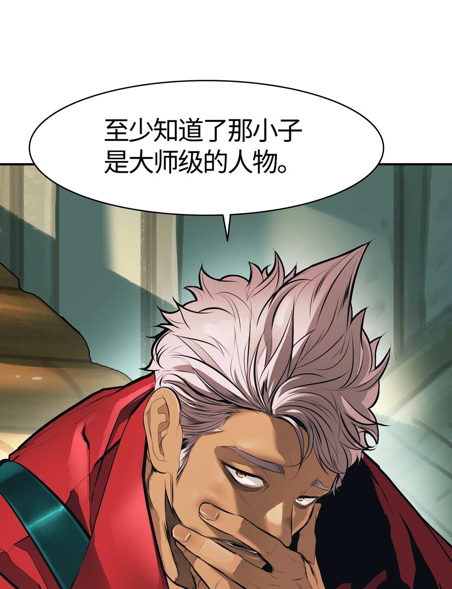055 绑架89