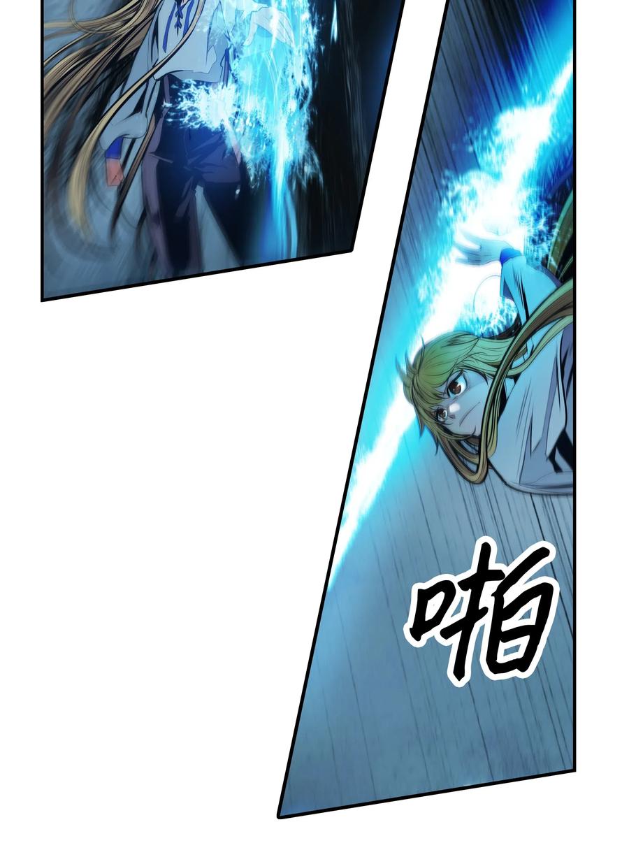 053 声音的主人77