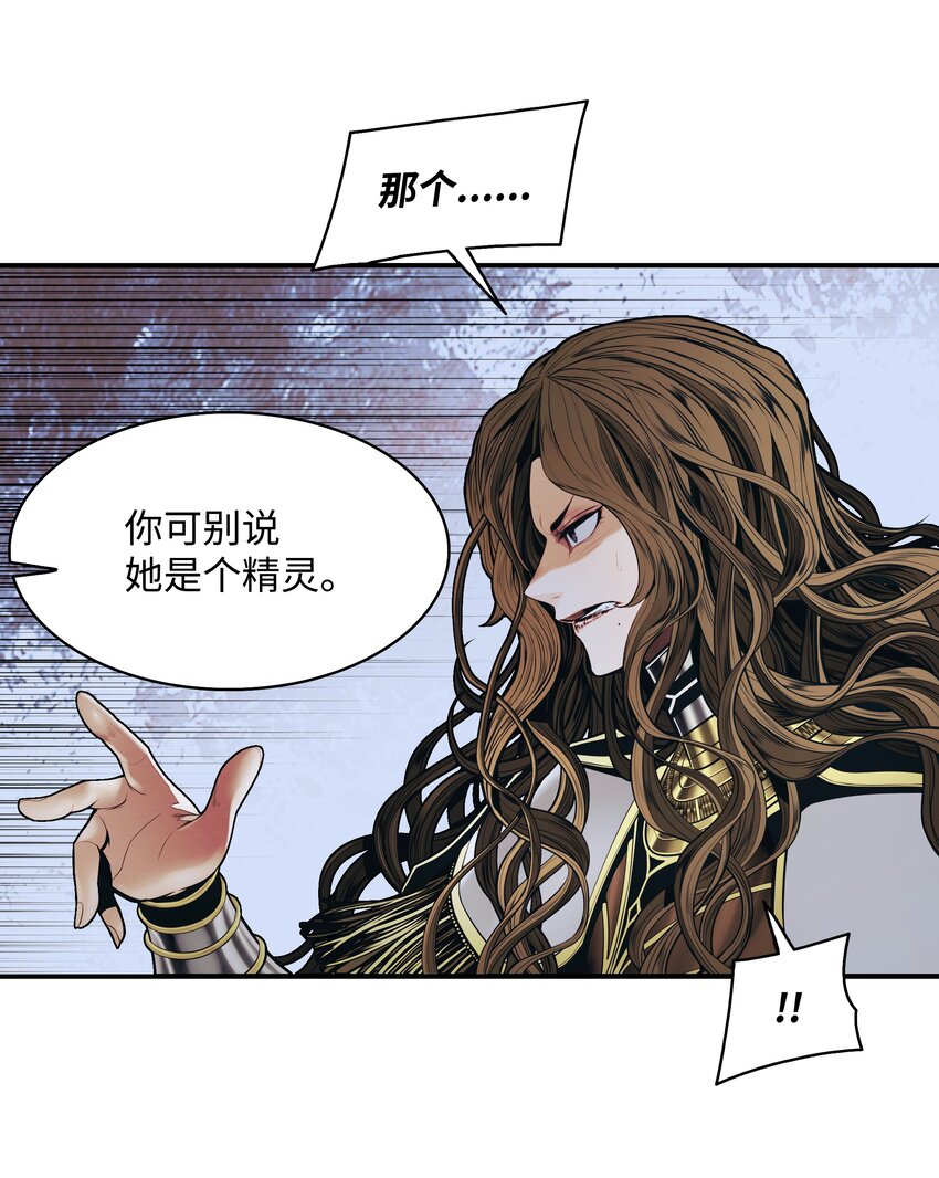 128 自由的呐喊23