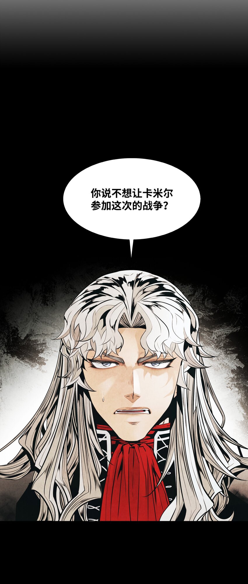 130 血债血偿13