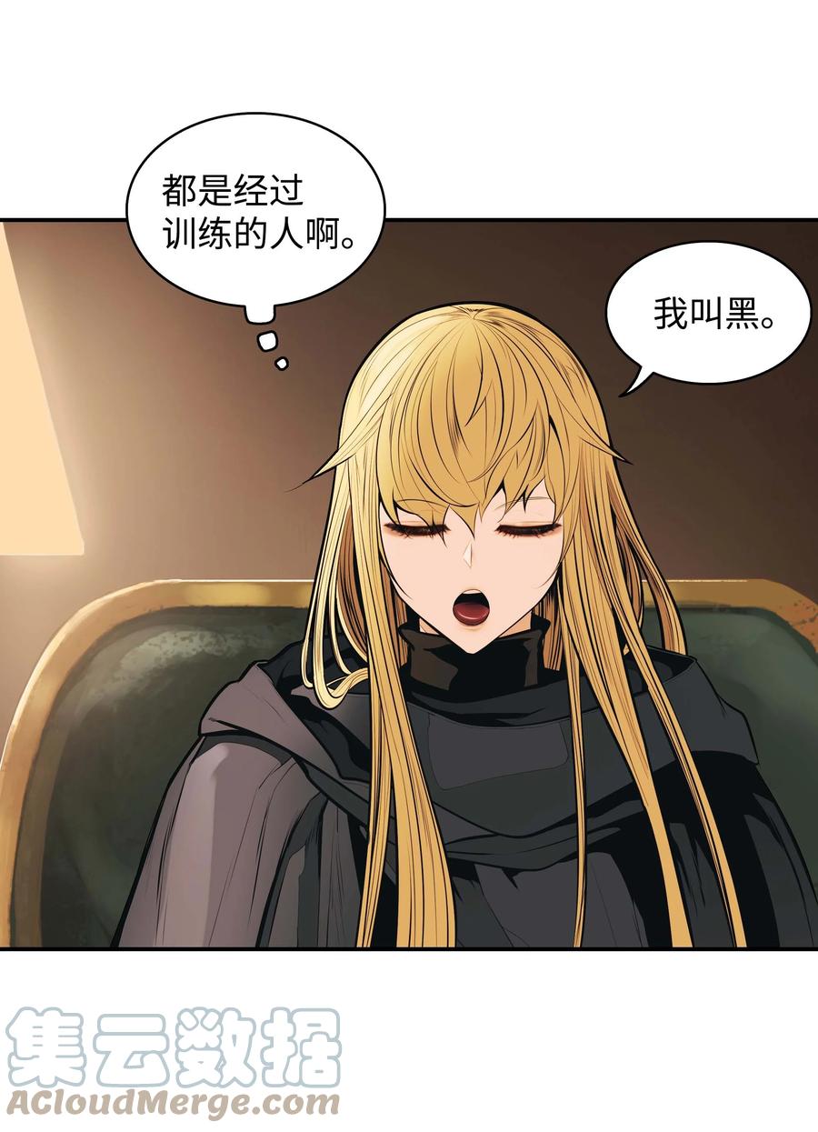 083 寻子6