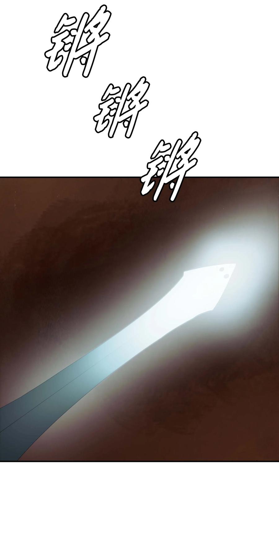 069 授勋59