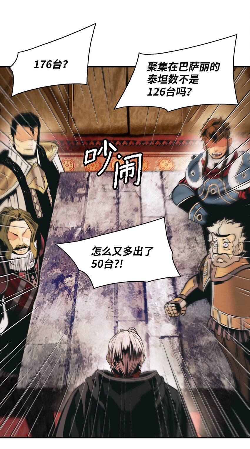 114 上钩19