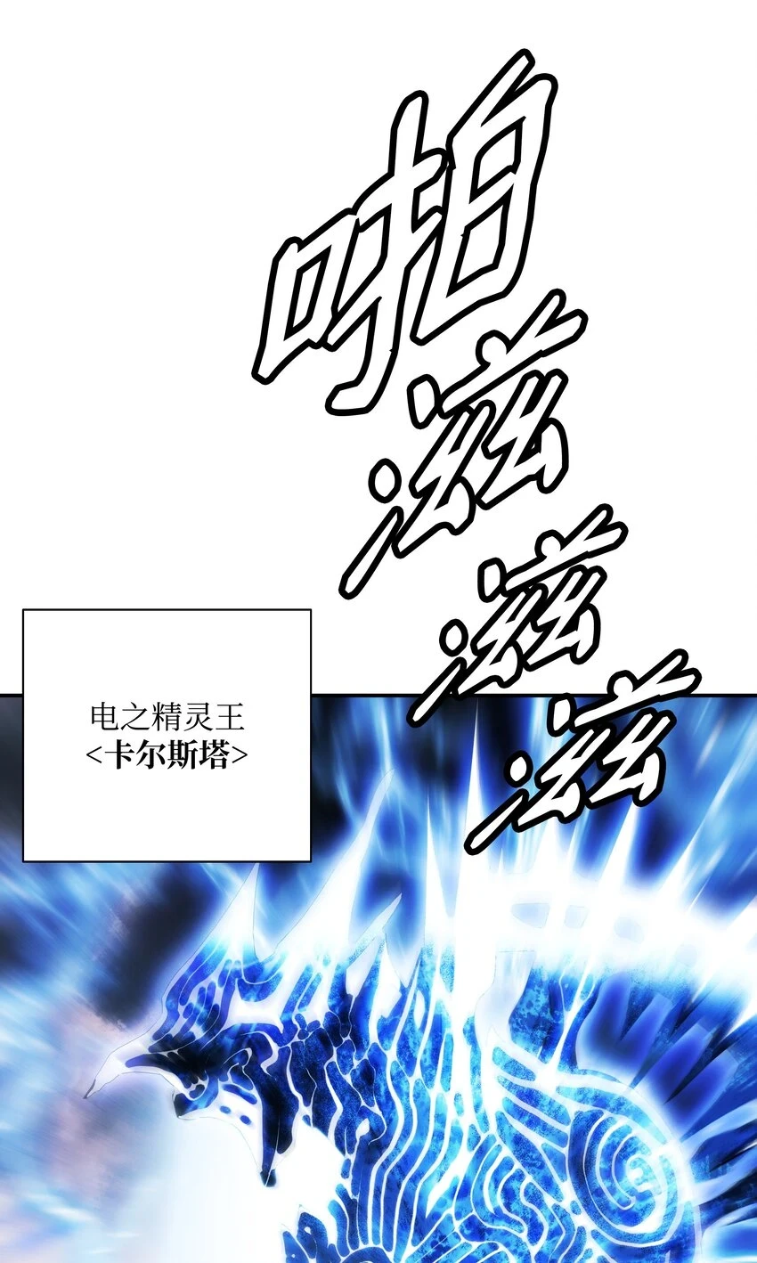 162 吸星大法15
