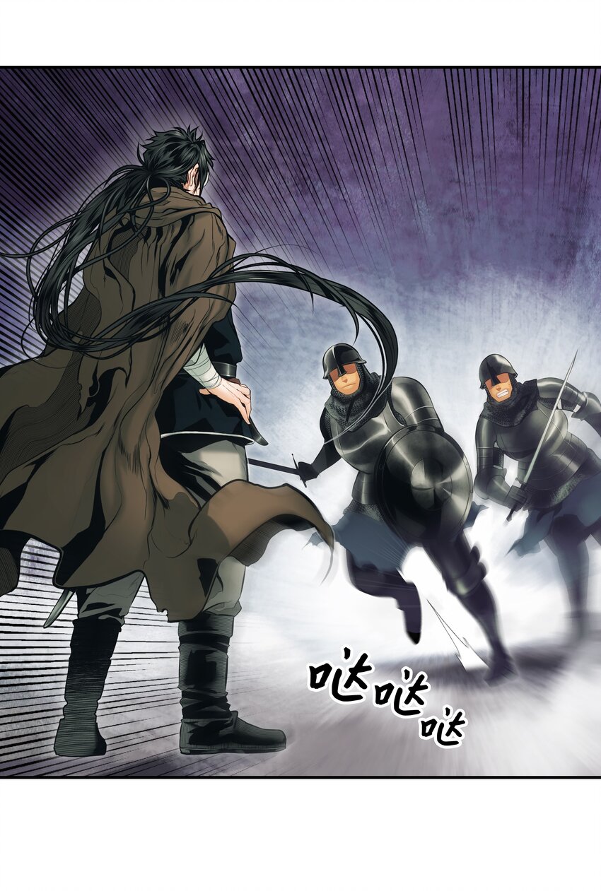 009 佩剑宗师28