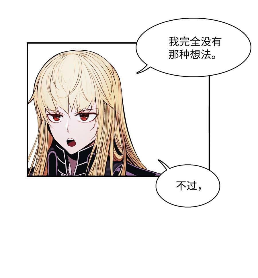181 废除太子5