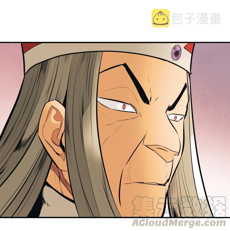 039 不速之客64