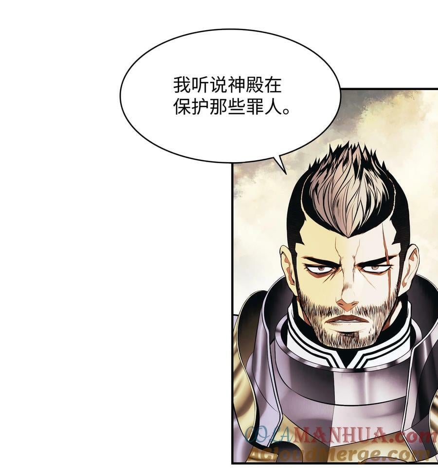174 罢免21