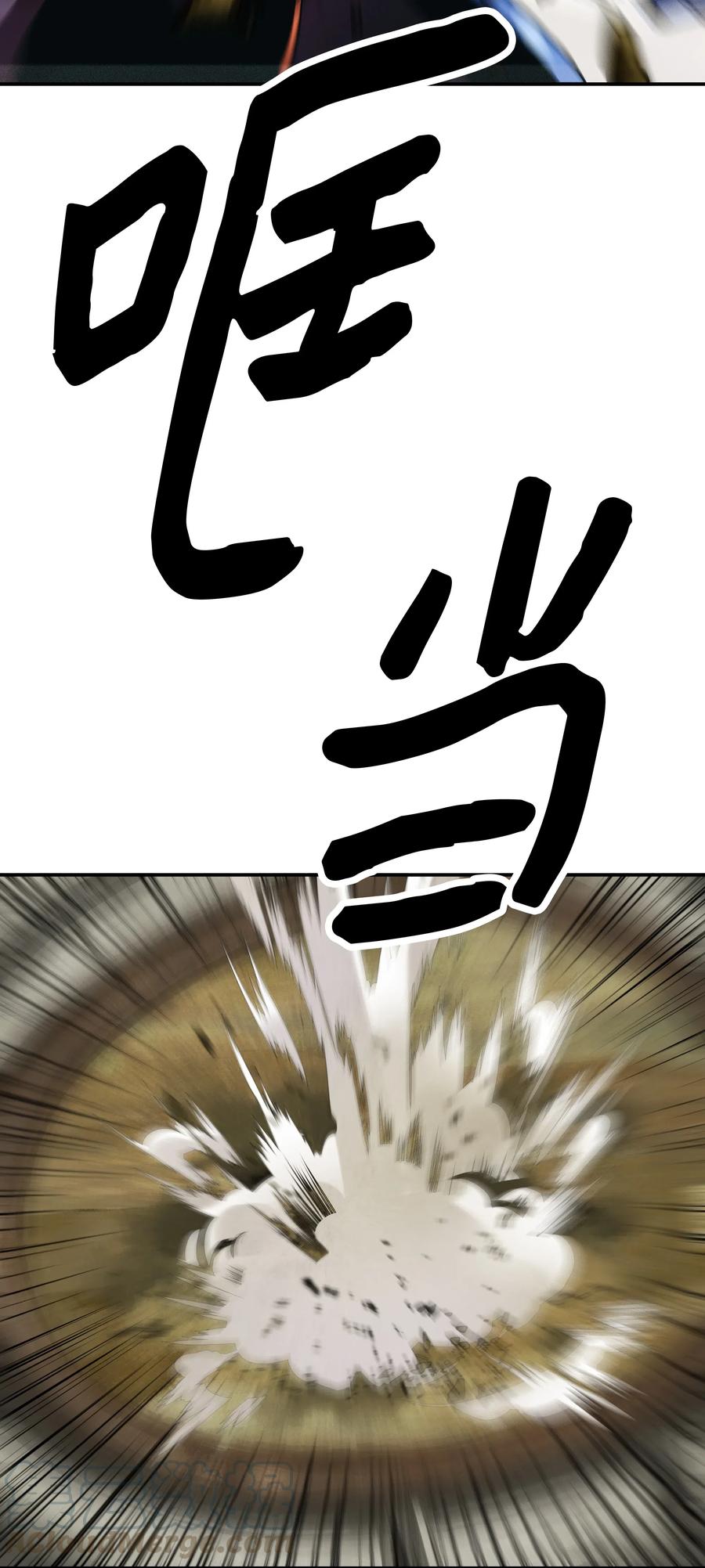 033 重新开始修炼68