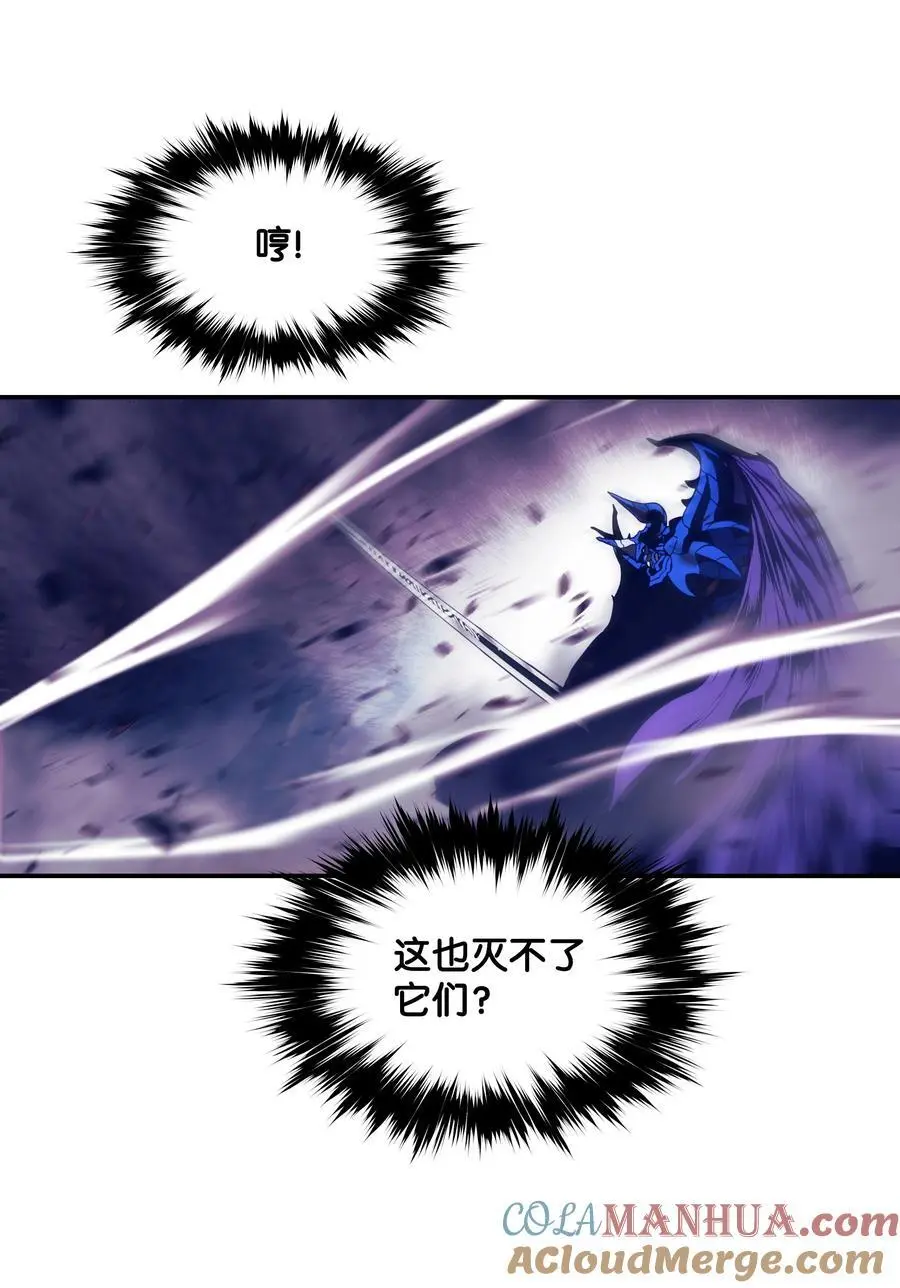 203 陷入苦战81