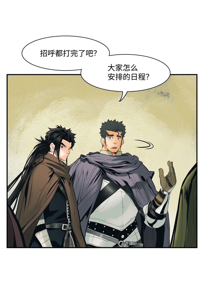 012 次元移动魔法30