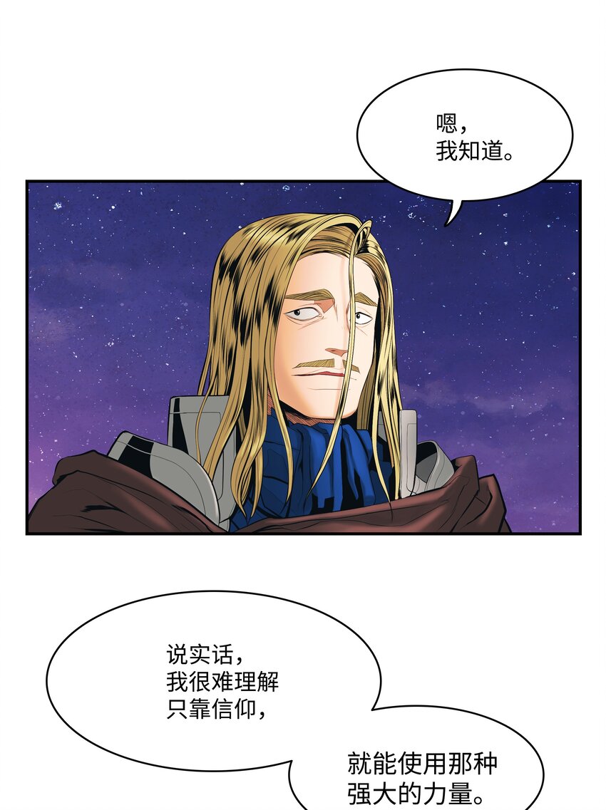 015 出发57