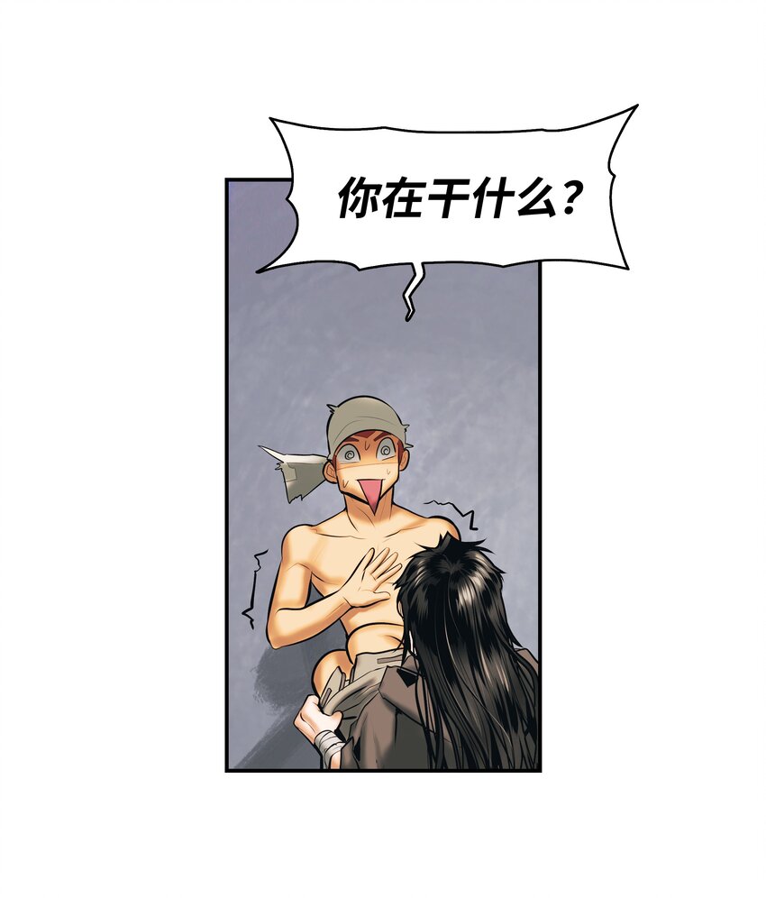 007 偷袭47
