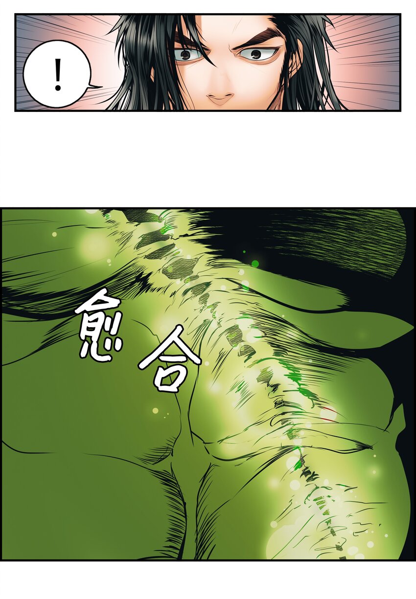 001 两个月亮43