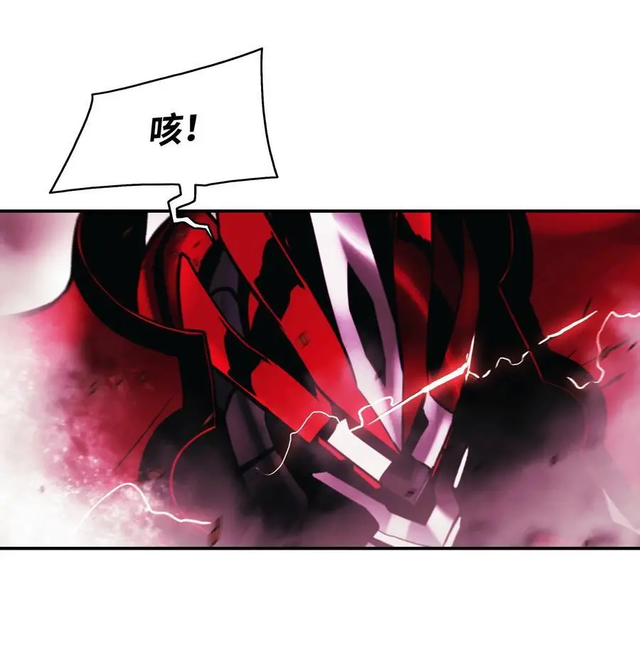 202 危局65