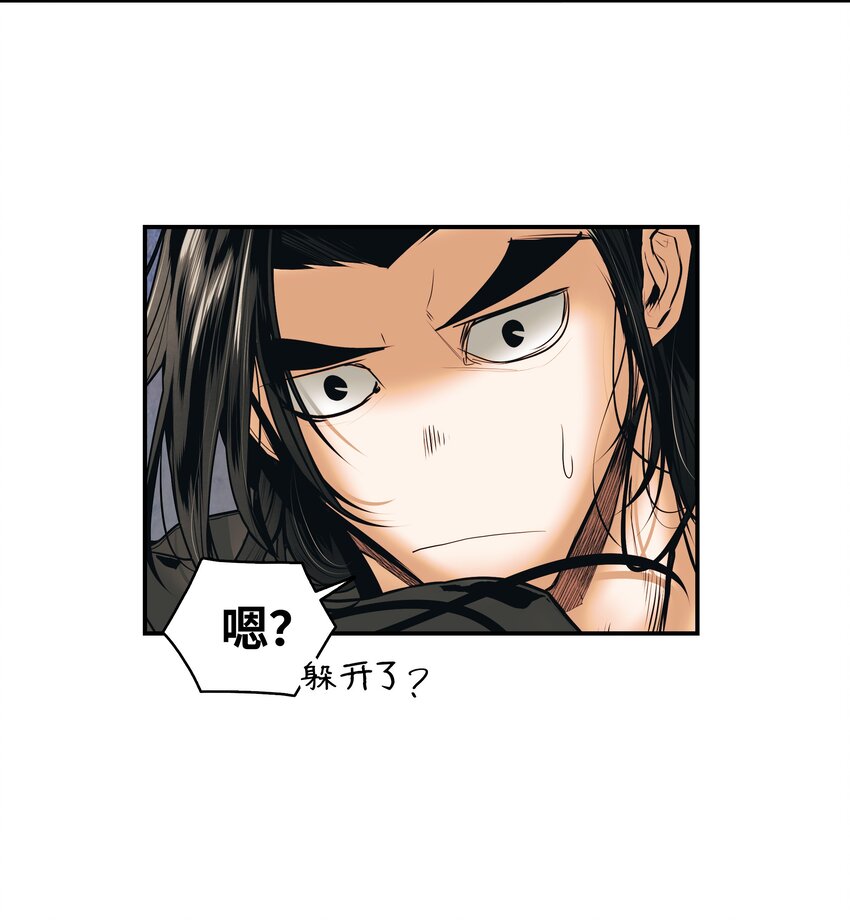 007 偷袭42