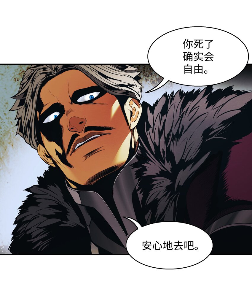 128 自由的呐喊47