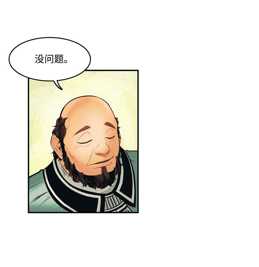 012 次元移动魔法48