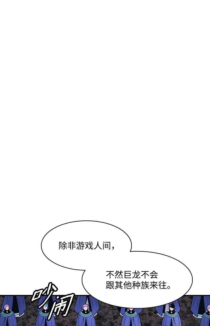 152 必死之局5