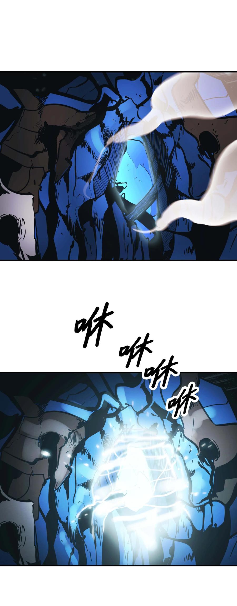 071 接受泰坦46