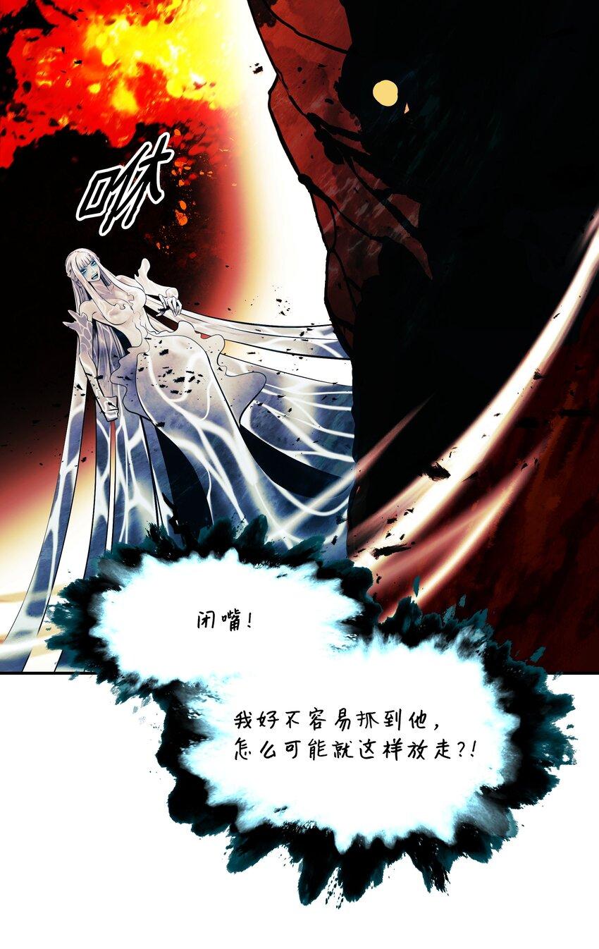 163 五方汇聚92