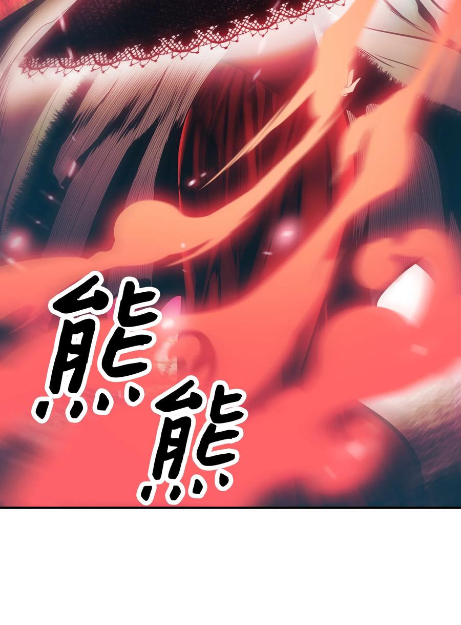 059 今时不同往日20