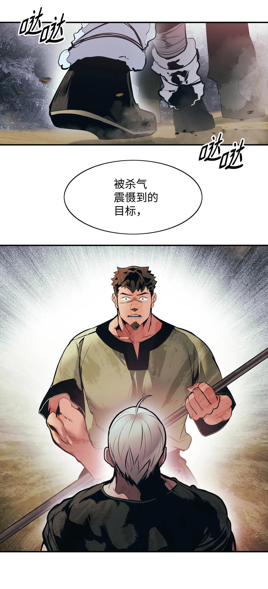109 证明自己7
