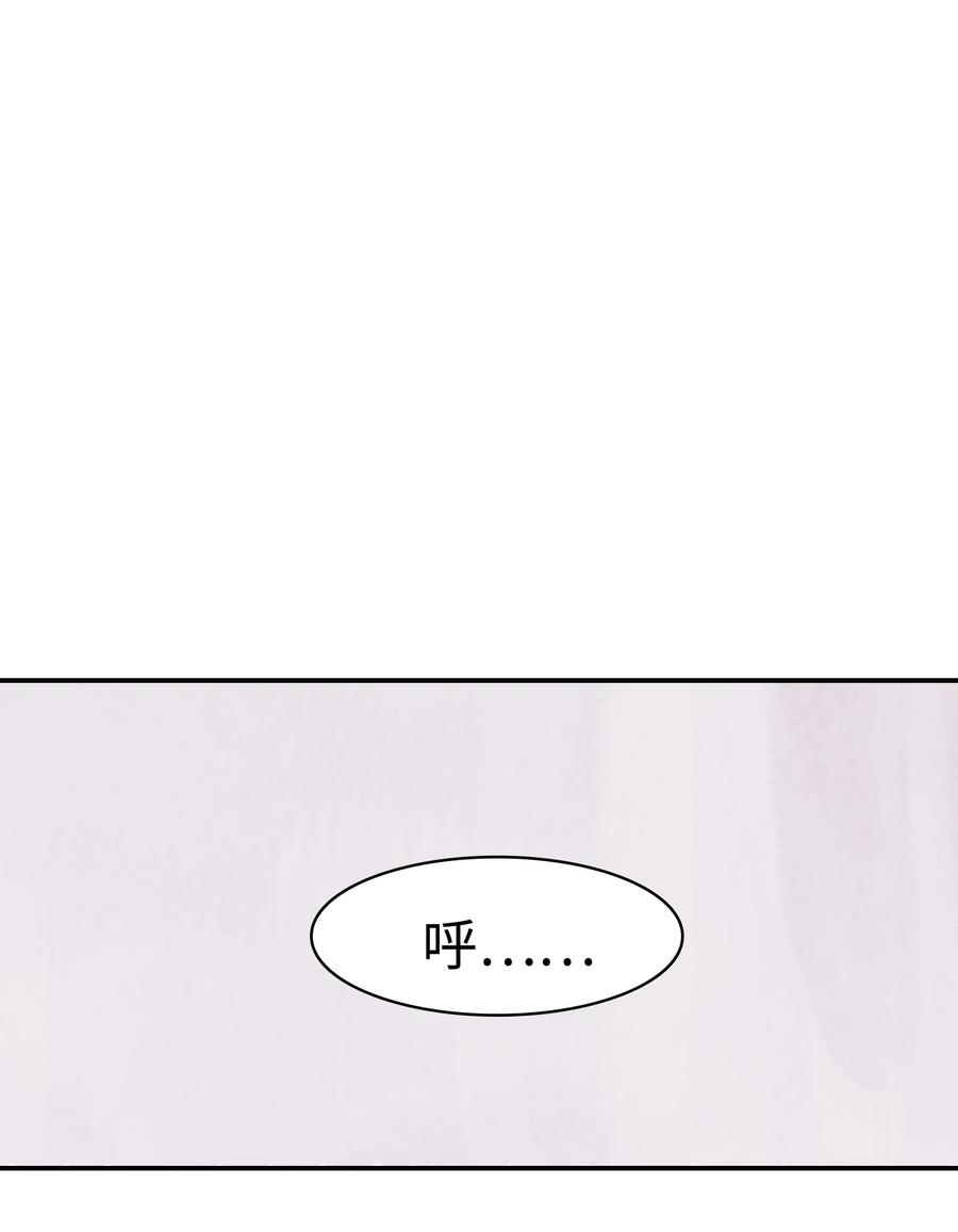 059 今时不同往日71