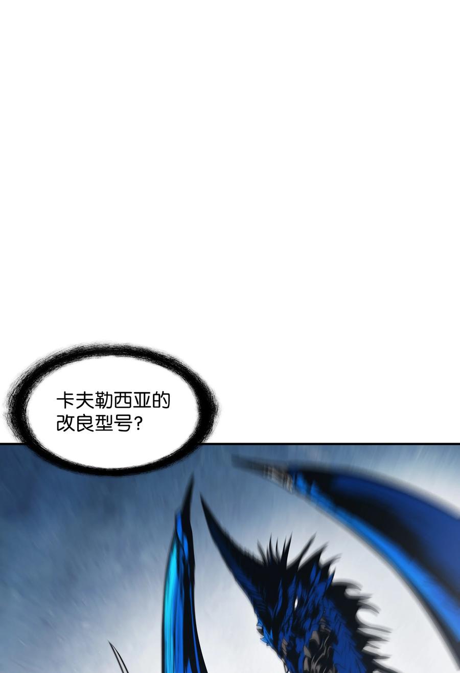 101 龙VS人类14