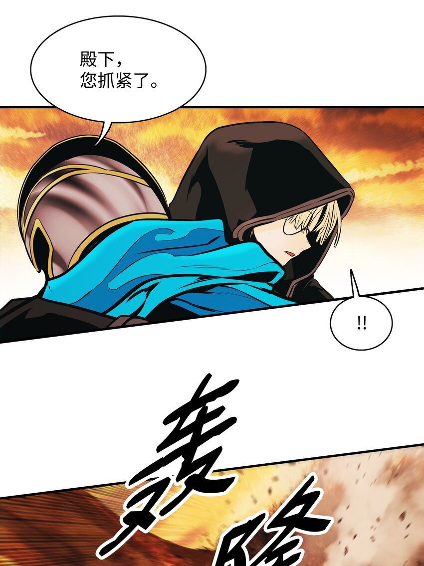 148 最初之地45