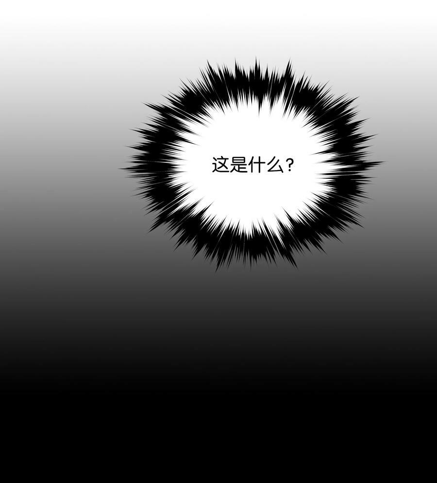 176 黑暗力量49