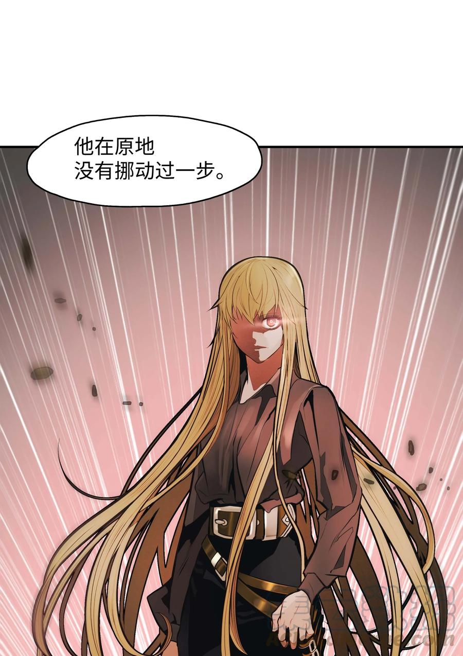 075 解约，立约69
