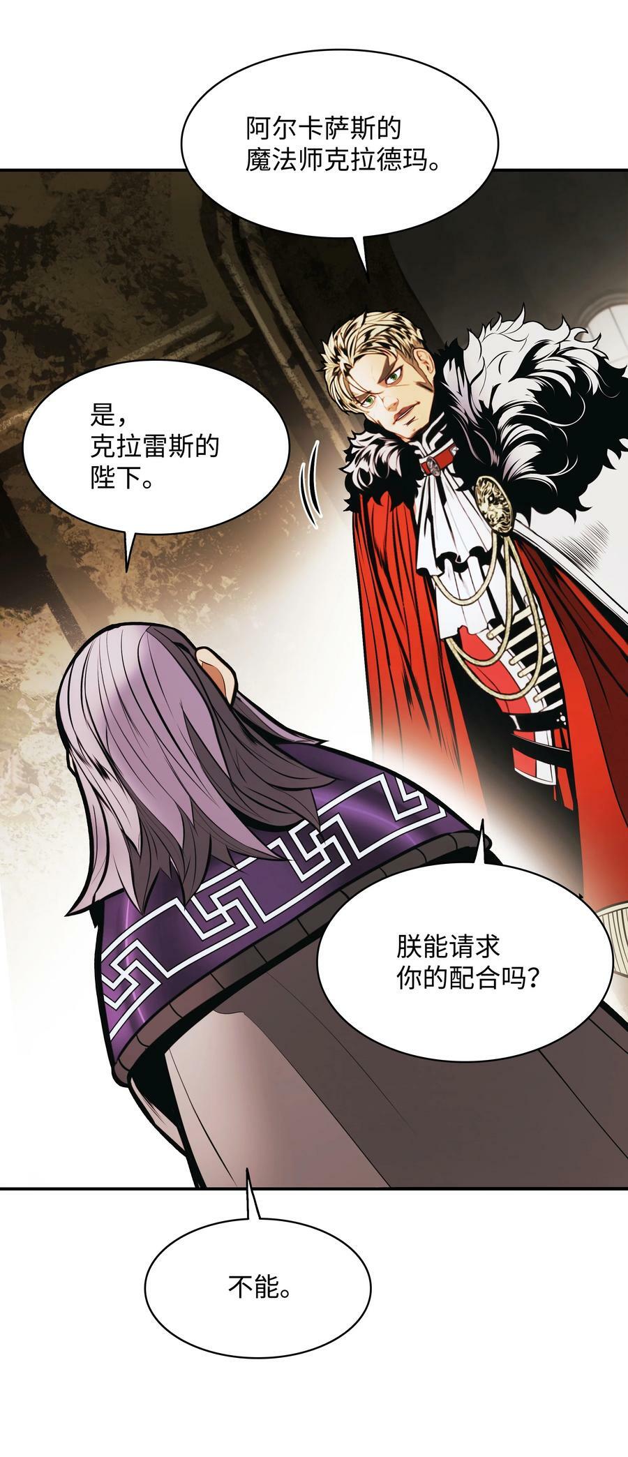 178 一次毁掉19