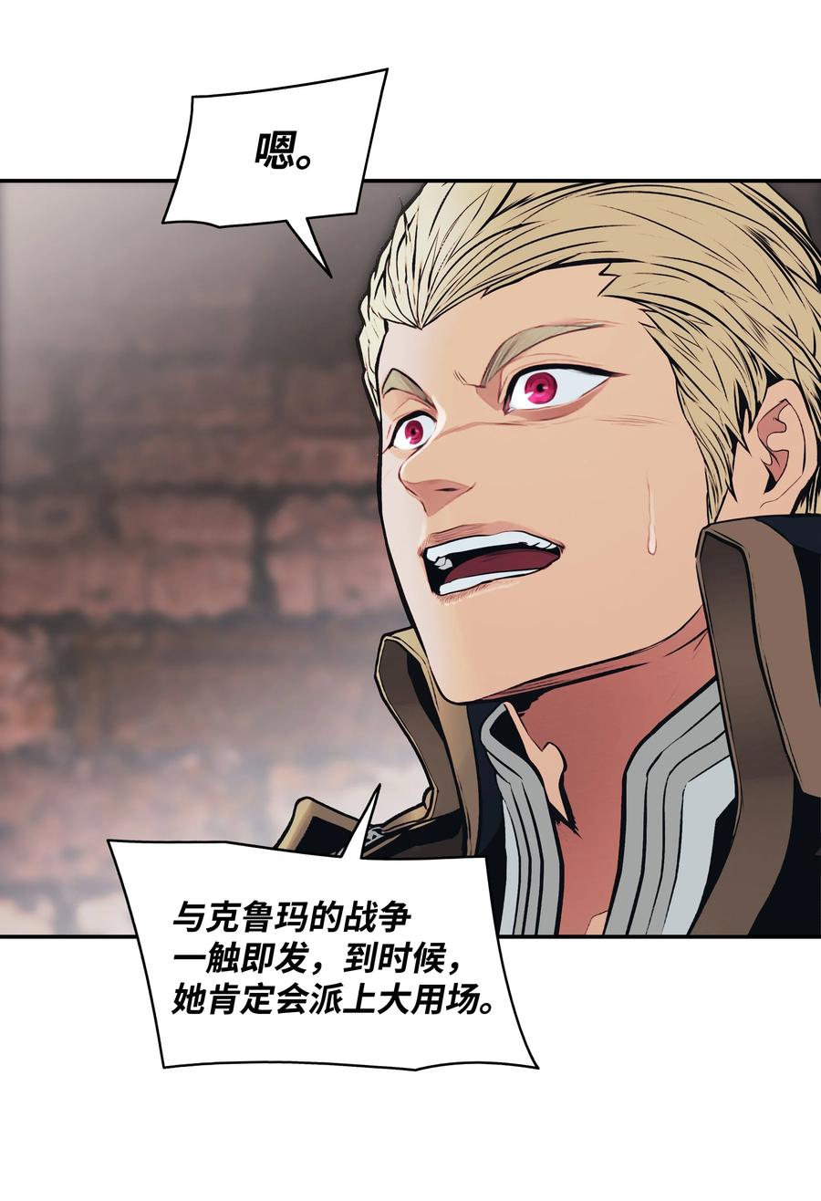 099 故乡10